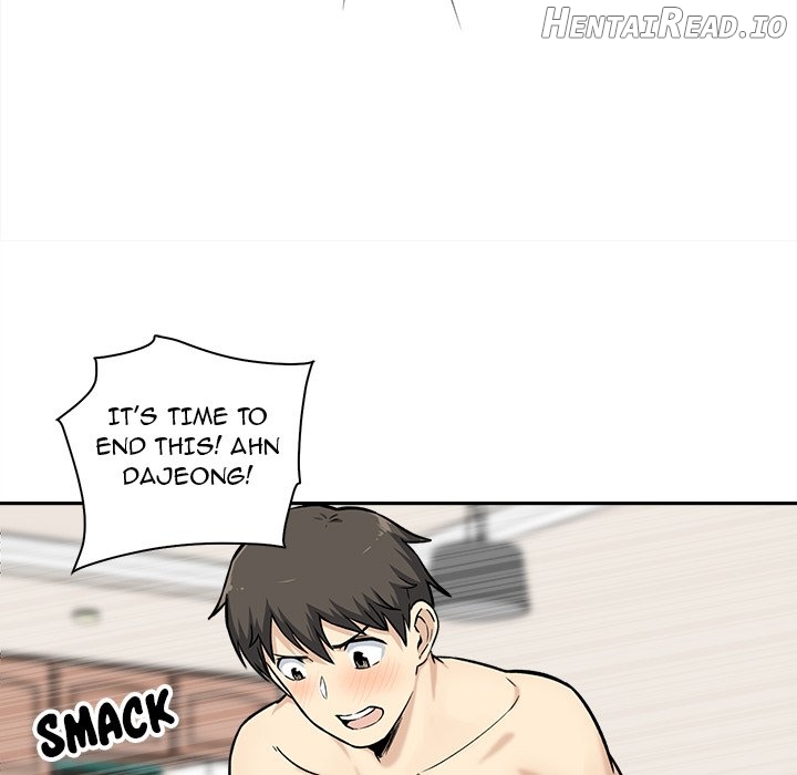 Excuse me, This is my Room Chapter 28 - page 112
