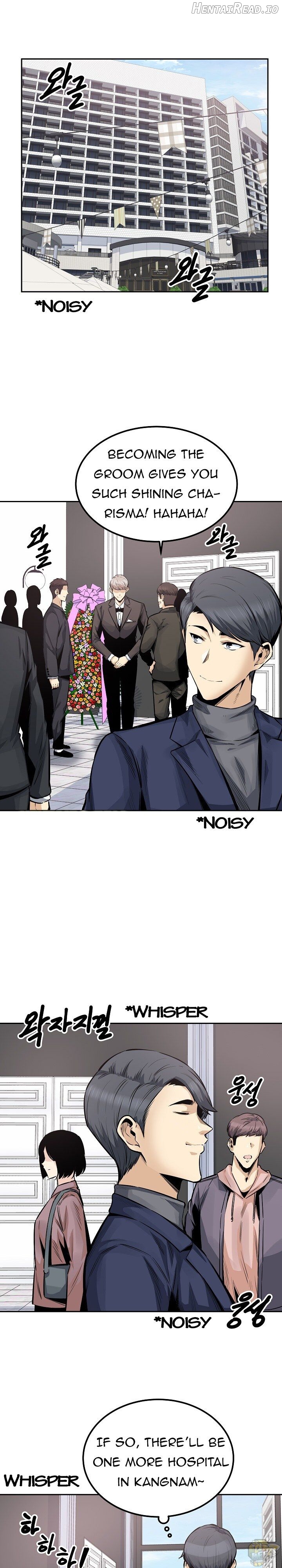 Excuse me, This is my Room Chapter 100 - page 1