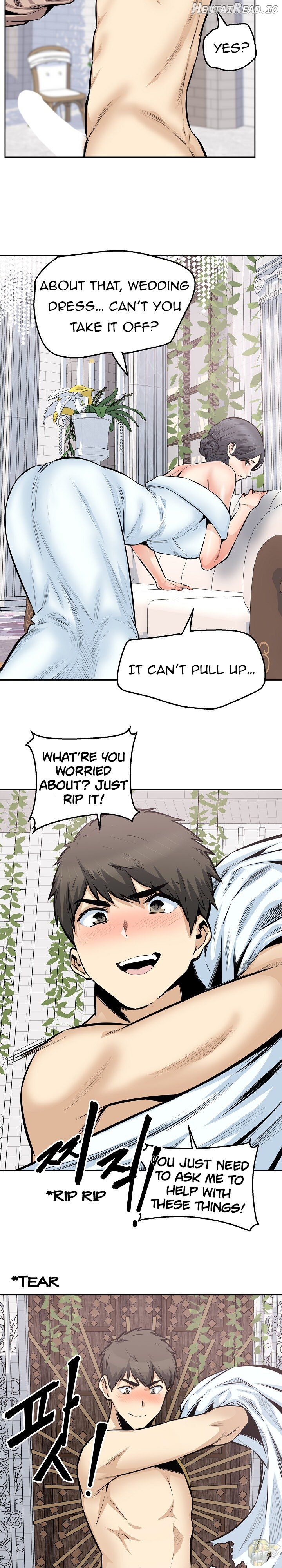 Excuse me, This is my Room Chapter 100 - page 11