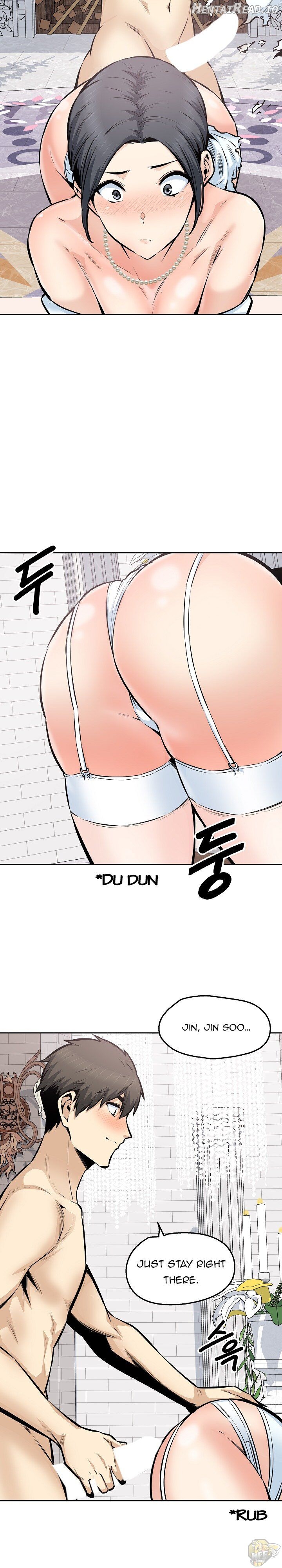 Excuse me, This is my Room Chapter 100 - page 12