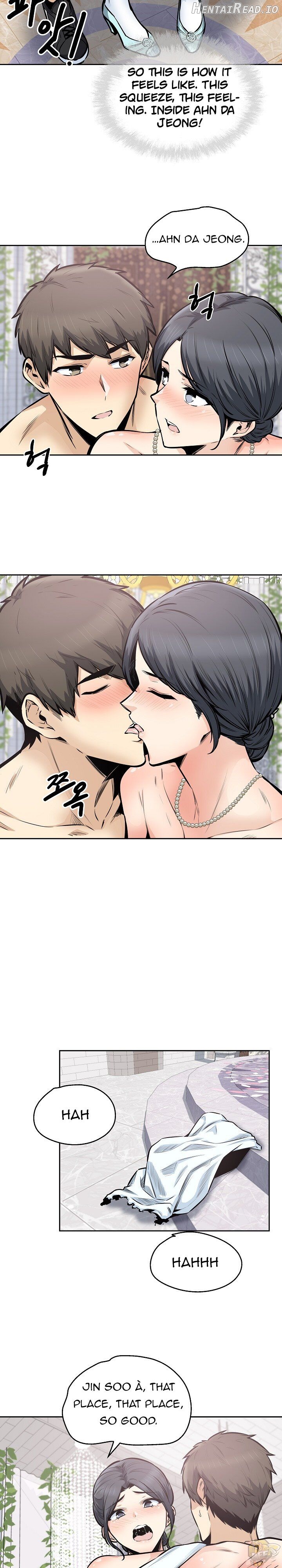 Excuse me, This is my Room Chapter 100 - page 17