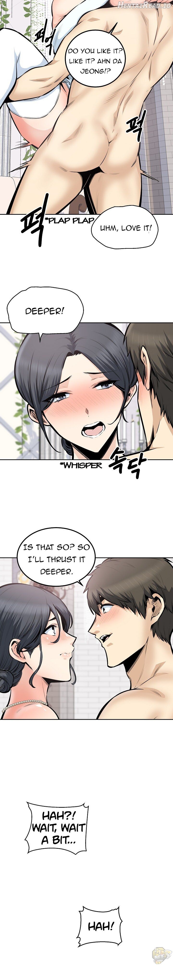 Excuse me, This is my Room Chapter 100 - page 18