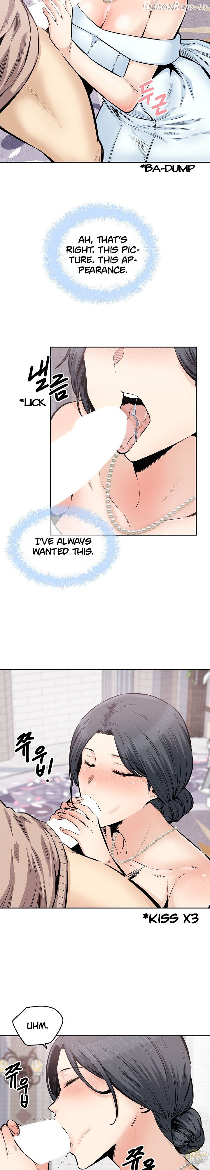 Excuse me, This is my Room Chapter 100 - page 4