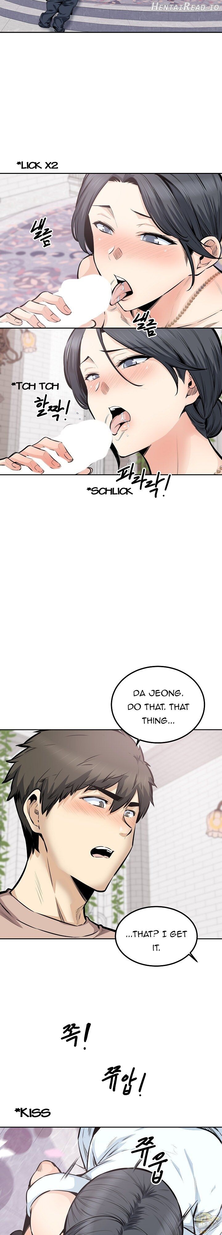 Excuse me, This is my Room Chapter 100 - page 6