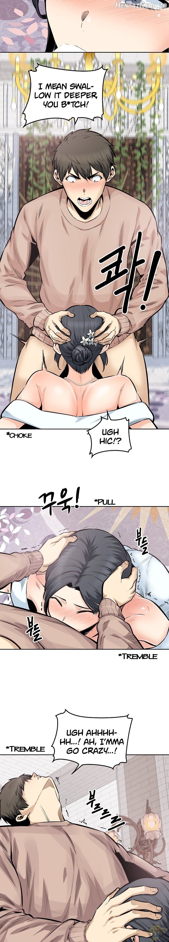 Excuse me, This is my Room Chapter 100 - page 8