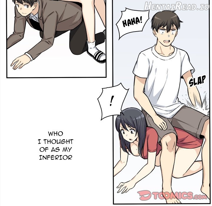 Excuse me, This is my Room Chapter 29 - page 20