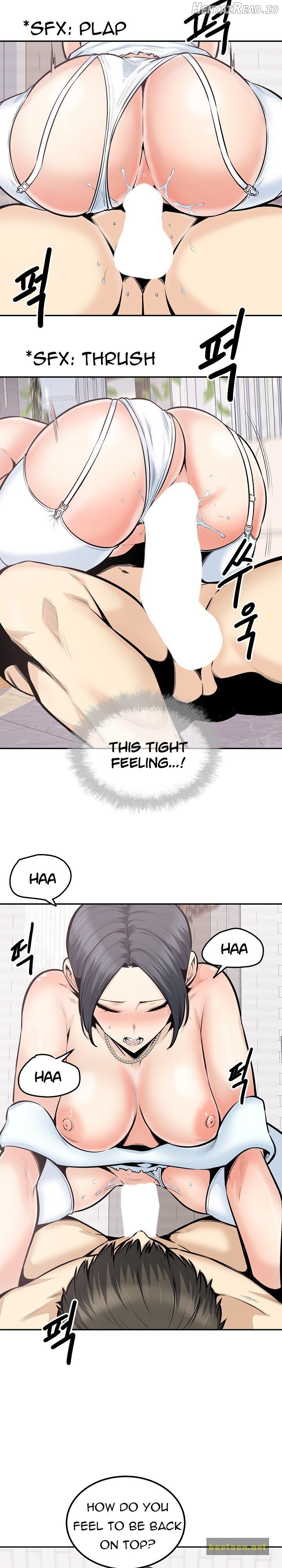 Excuse me, This is my Room Chapter 101 - page 10