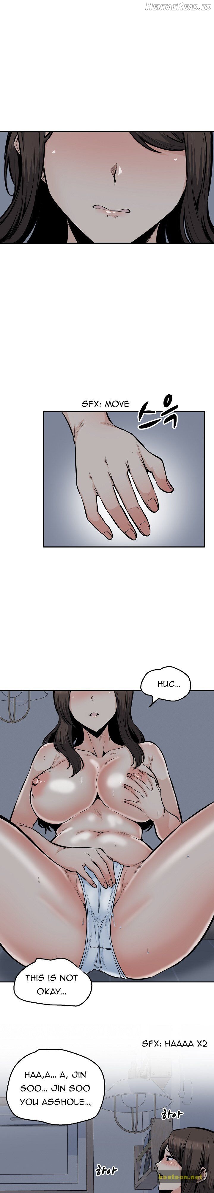 Excuse me, This is my Room Chapter 101 - page 14