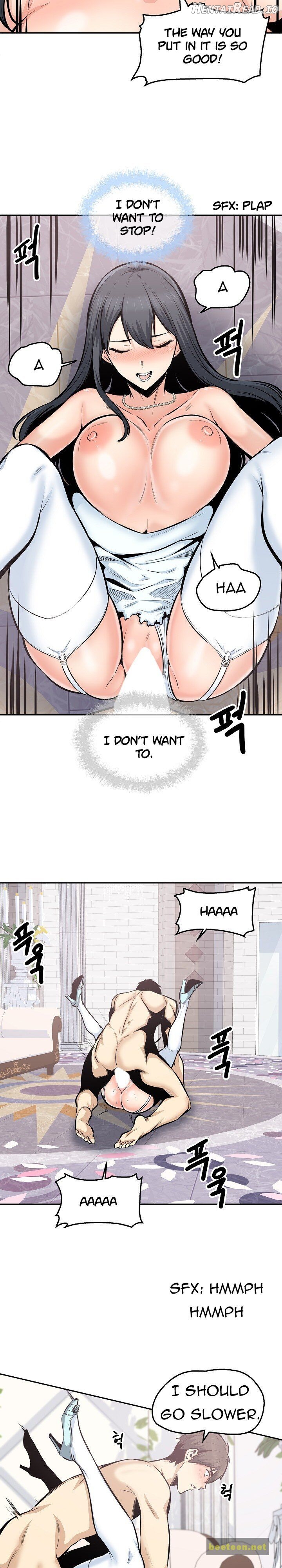 Excuse me, This is my Room Chapter 101 - page 16