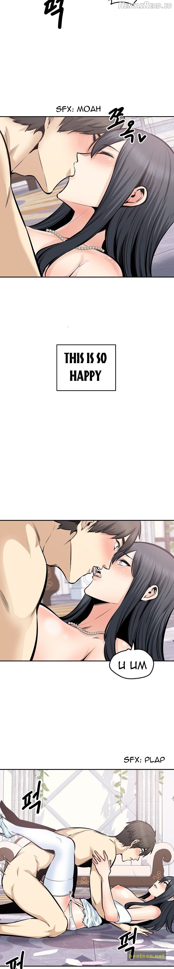 Excuse me, This is my Room Chapter 101 - page 18