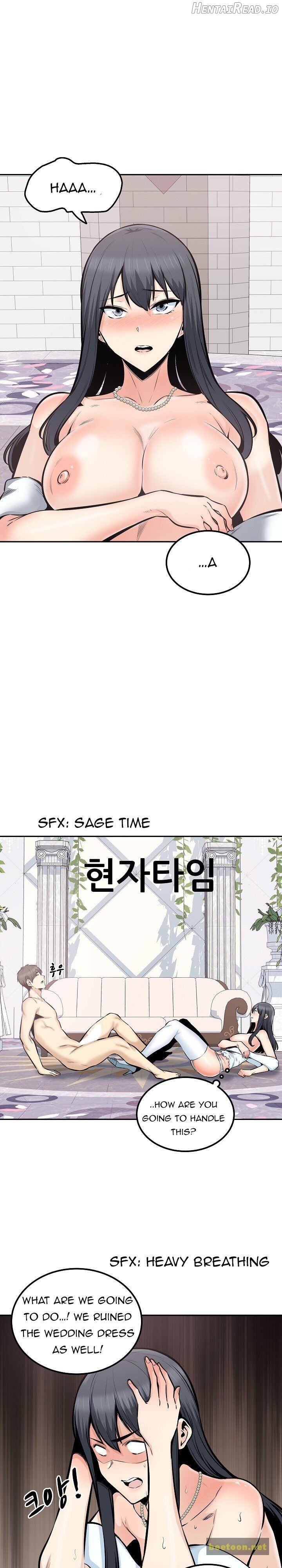 Excuse me, This is my Room Chapter 101 - page 23