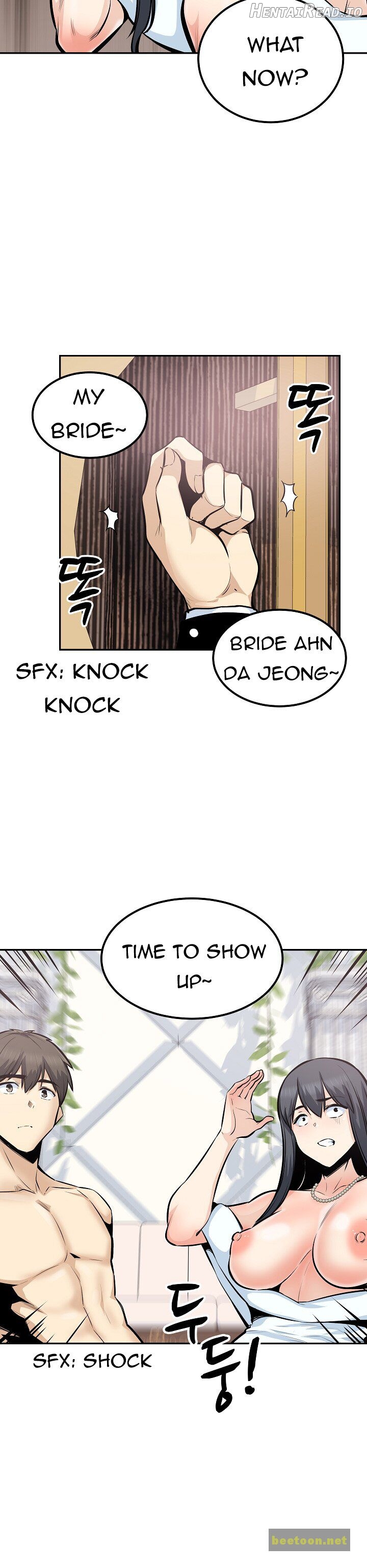 Excuse me, This is my Room Chapter 101 - page 24