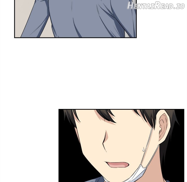 Excuse me, This is my Room Chapter 11 - page 81