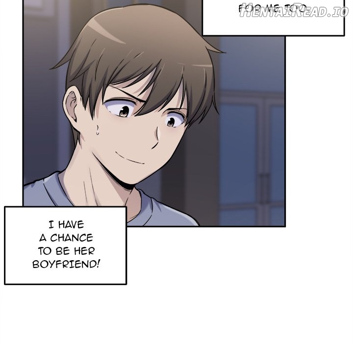 Excuse me, This is my Room Chapter 30 - page 77