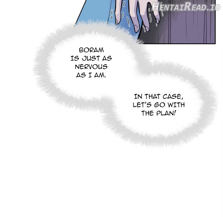 Excuse me, This is my Room Chapter 72 - page 104
