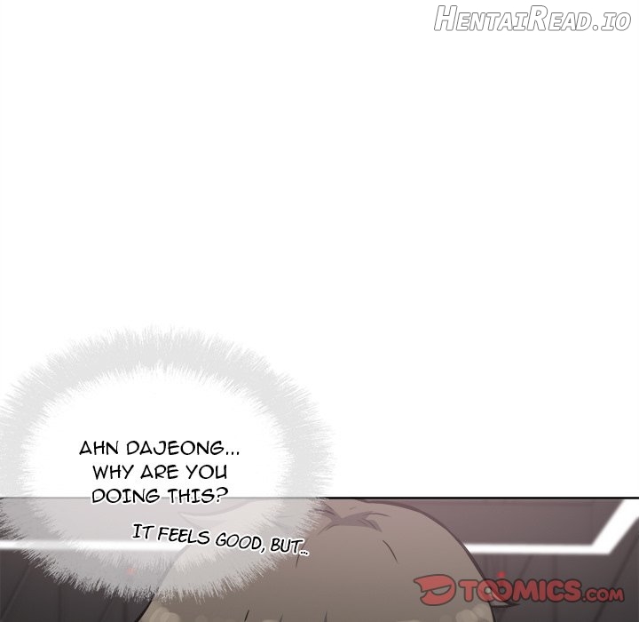 Excuse me, This is my Room Chapter 72 - page 15