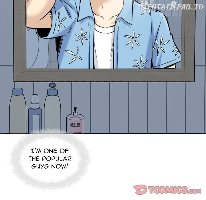 Excuse me, This is my Room Chapter 72 - page 81