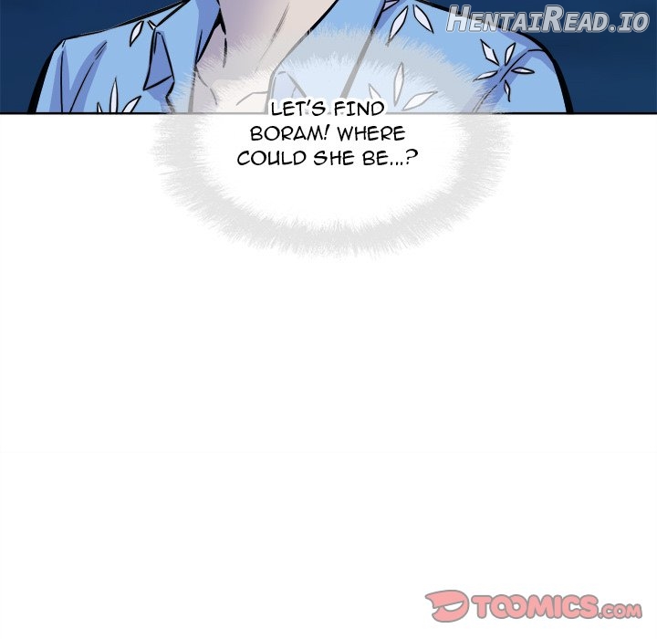 Excuse me, This is my Room Chapter 72 - page 93