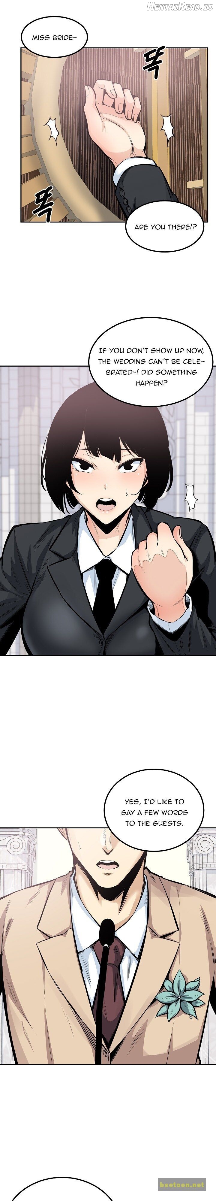 Excuse me, This is my Room Chapter 102 - page 1