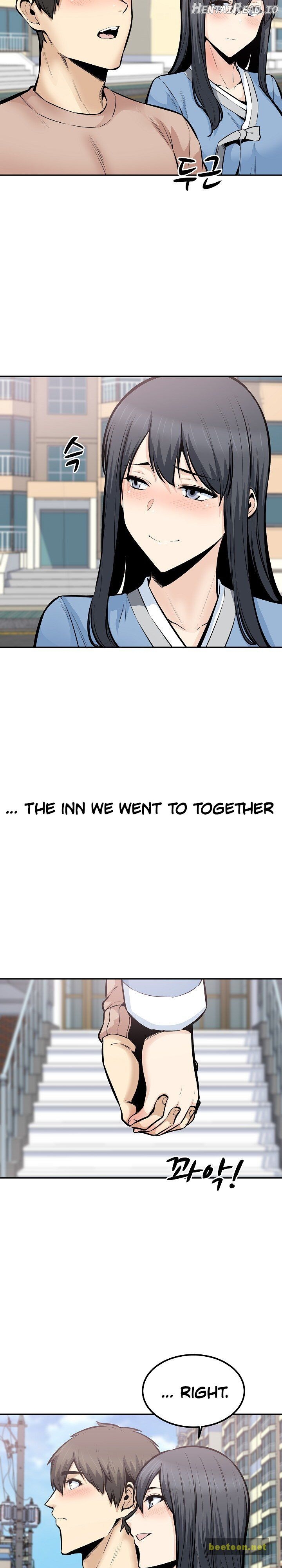 Excuse me, This is my Room Chapter 102 - page 12
