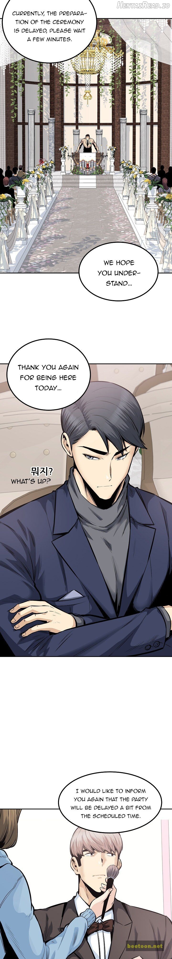 Excuse me, This is my Room Chapter 102 - page 2