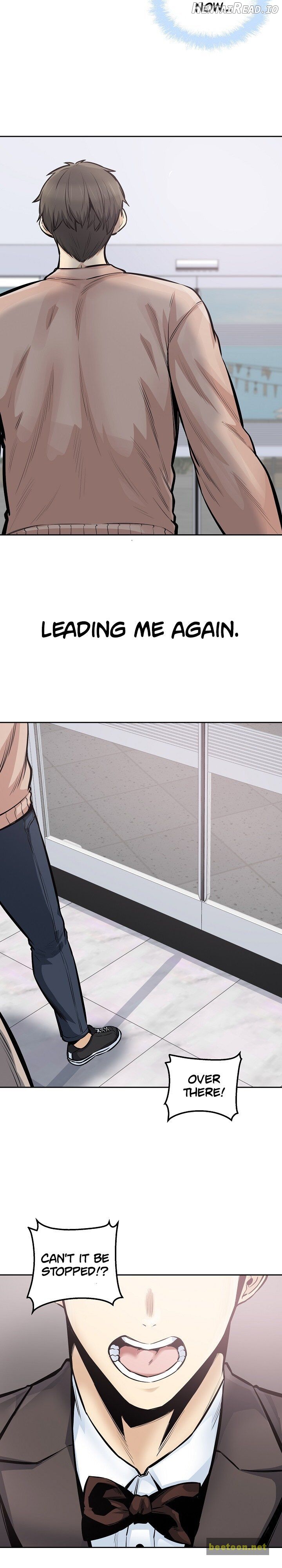 Excuse me, This is my Room Chapter 102 - page 6