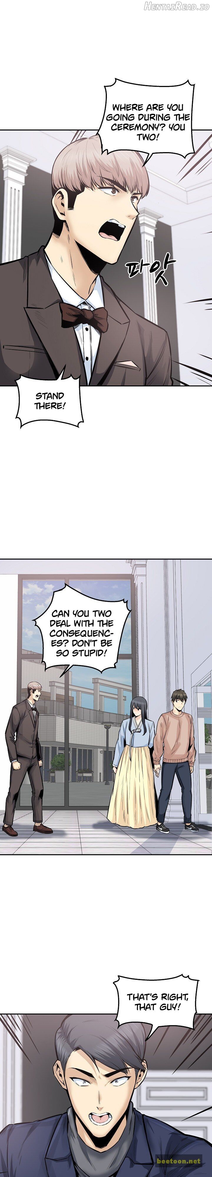 Excuse me, This is my Room Chapter 102 - page 7