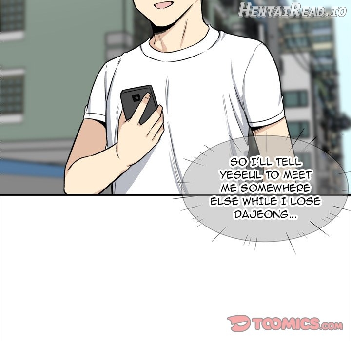 Excuse me, This is my Room Chapter 31 - page 123