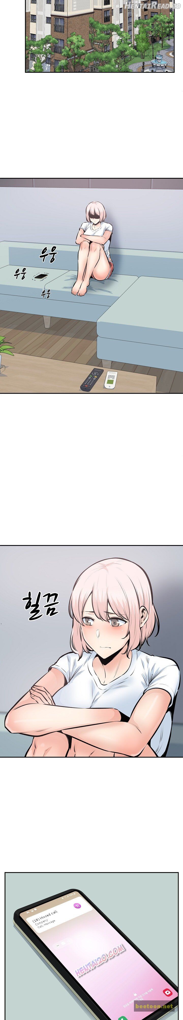 Excuse me, This is my Room Chapter 103 - page 13