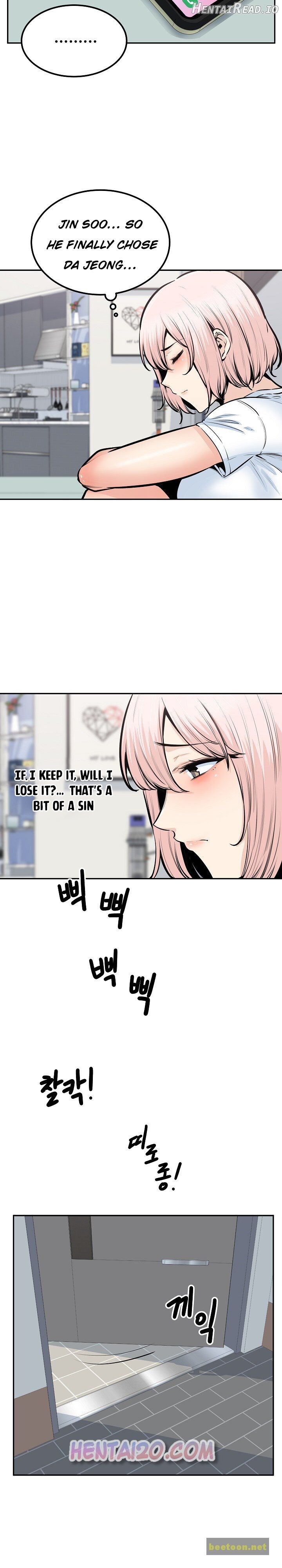Excuse me, This is my Room Chapter 103 - page 14