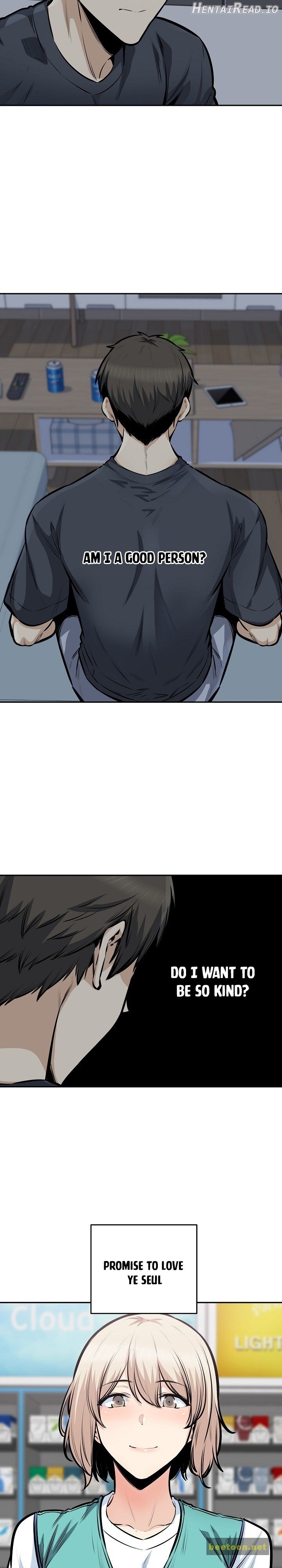 Excuse me, This is my Room Chapter 103 - page 4