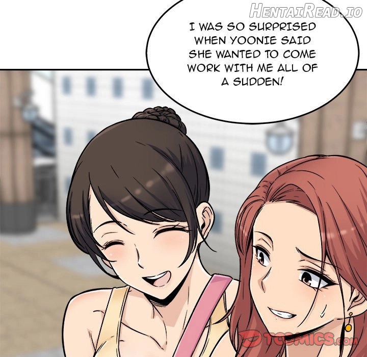 Excuse me, This is my Room Chapter 53 - page 105