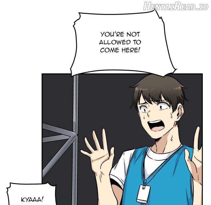 Excuse me, This is my Room Chapter 53 - page 137