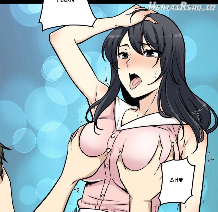 Excuse me, This is my Room Chapter 53 - page 43