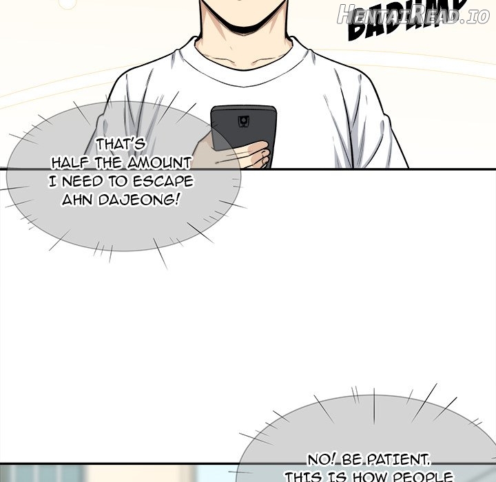 Excuse me, This is my Room Chapter 32 - page 42