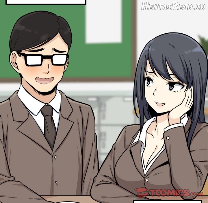 Excuse me, This is my Room Chapter 32 - page 9