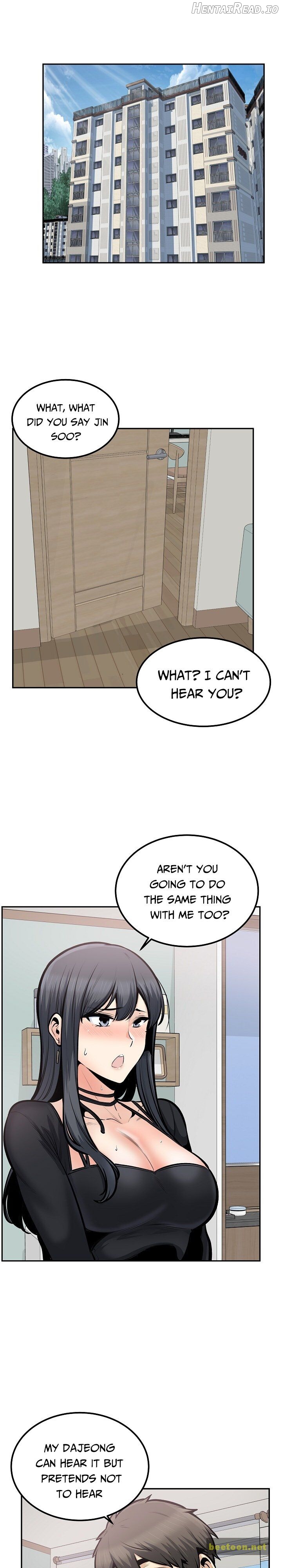 Excuse me, This is my Room Chapter 104 - page 1