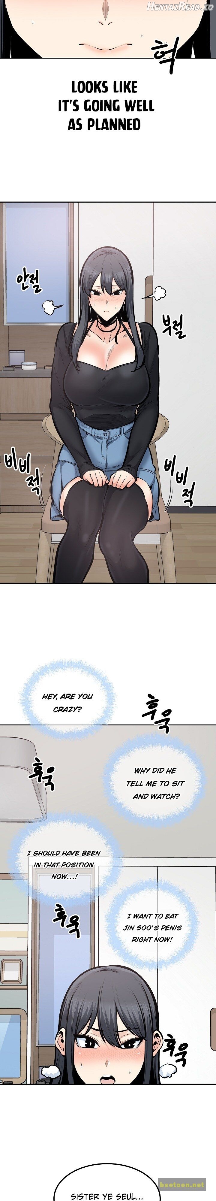 Excuse me, This is my Room Chapter 104 - page 12