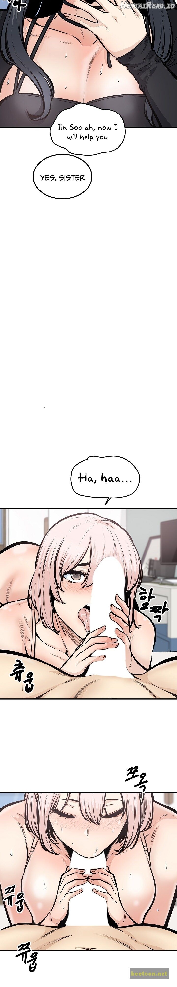 Excuse me, This is my Room Chapter 104 - page 16