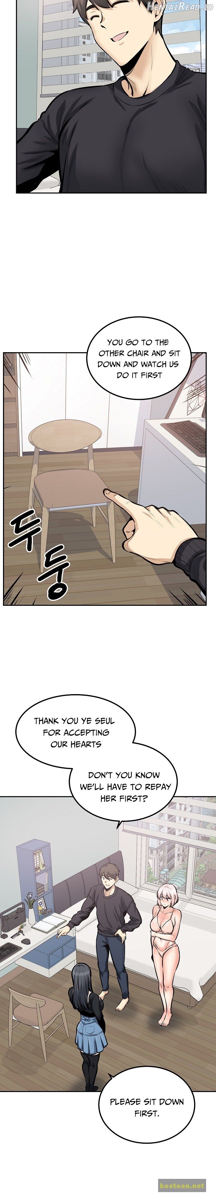 Excuse me, This is my Room Chapter 104 - page 2