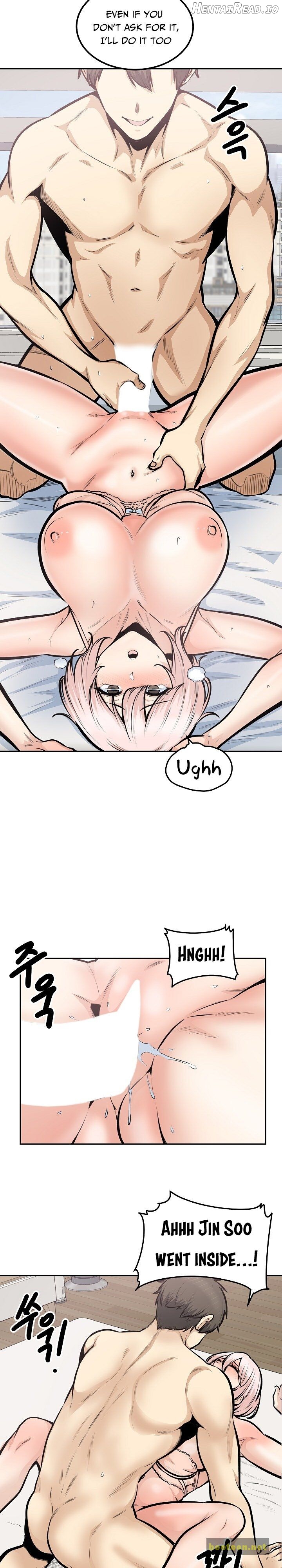 Excuse me, This is my Room Chapter 104 - page 23