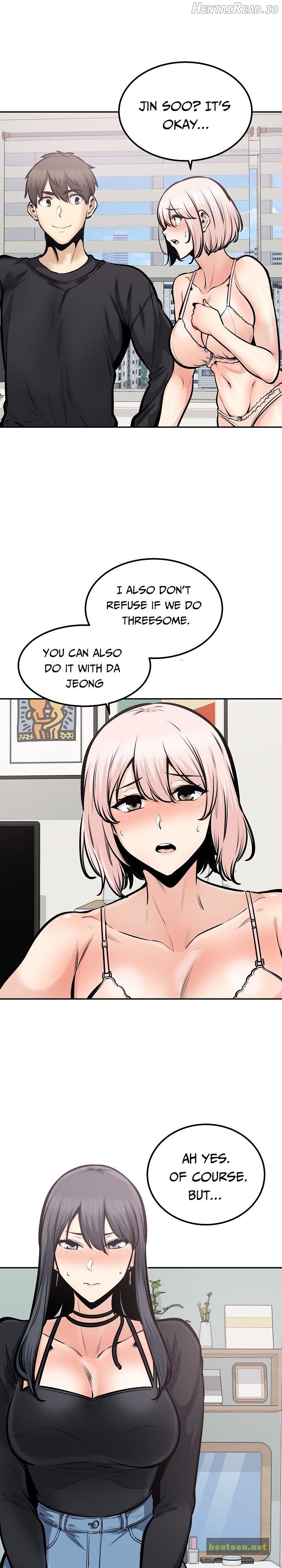 Excuse me, This is my Room Chapter 104 - page 3