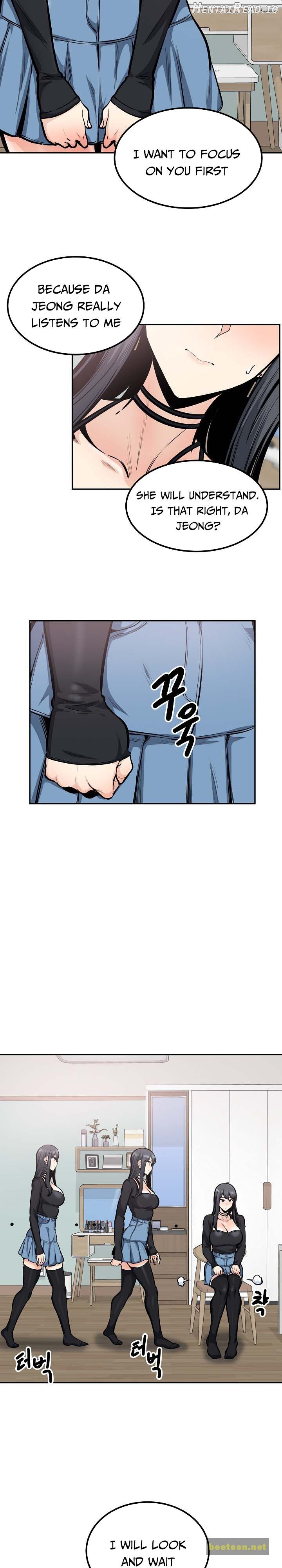 Excuse me, This is my Room Chapter 104 - page 4