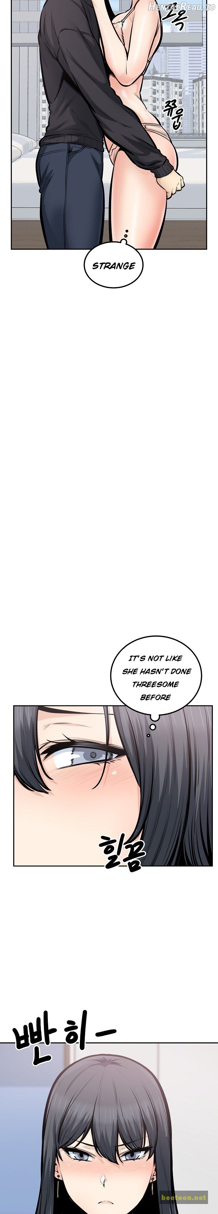 Excuse me, This is my Room Chapter 104 - page 7