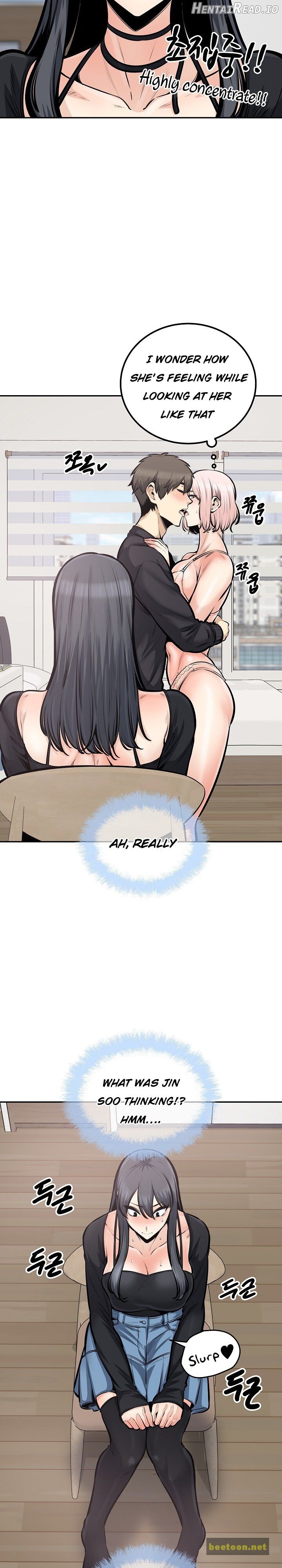 Excuse me, This is my Room Chapter 104 - page 8