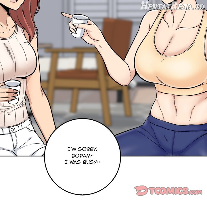 Excuse me, This is my Room Chapter 54 - page 111