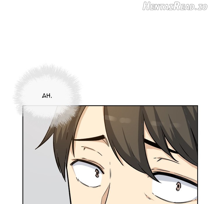 Excuse me, This is my Room Chapter 54 - page 118