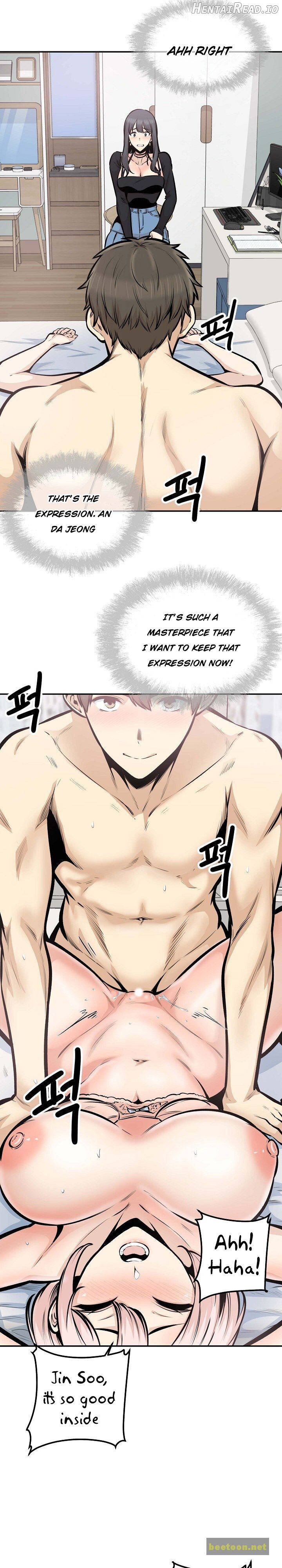 Excuse me, This is my Room Chapter 105 - page 1