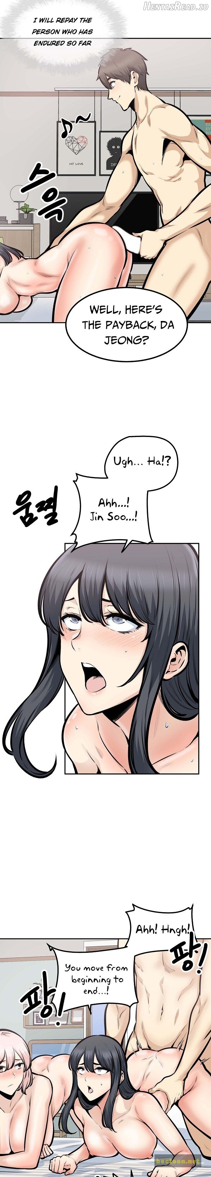 Excuse me, This is my Room Chapter 105 - page 15
