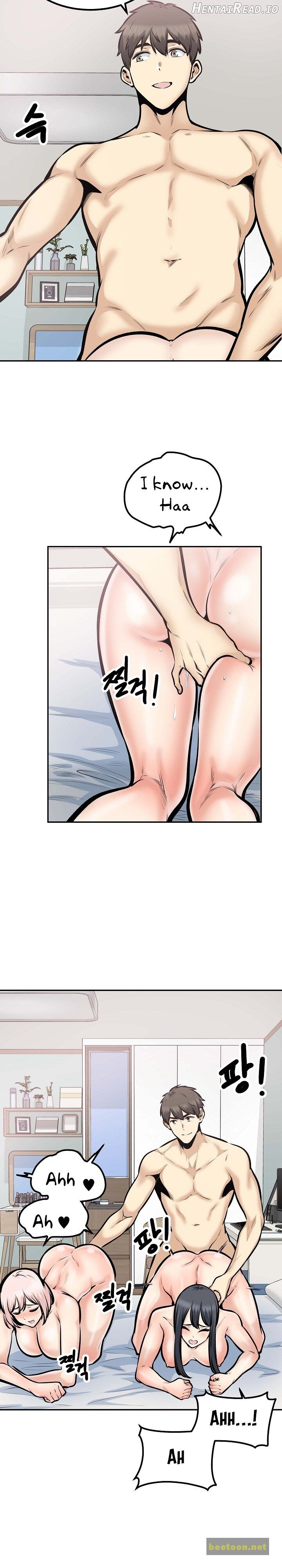Excuse me, This is my Room Chapter 105 - page 17